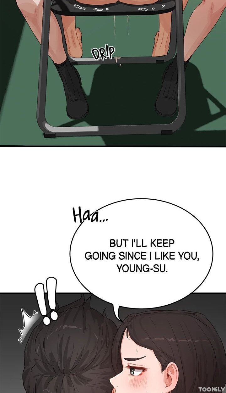 (Pt.34)In the Summer Ch.70+71 #N7NvmgUS