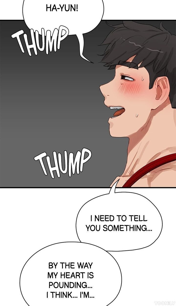 (Pt.34)In the Summer Ch.70+71 #tkVsmwZT