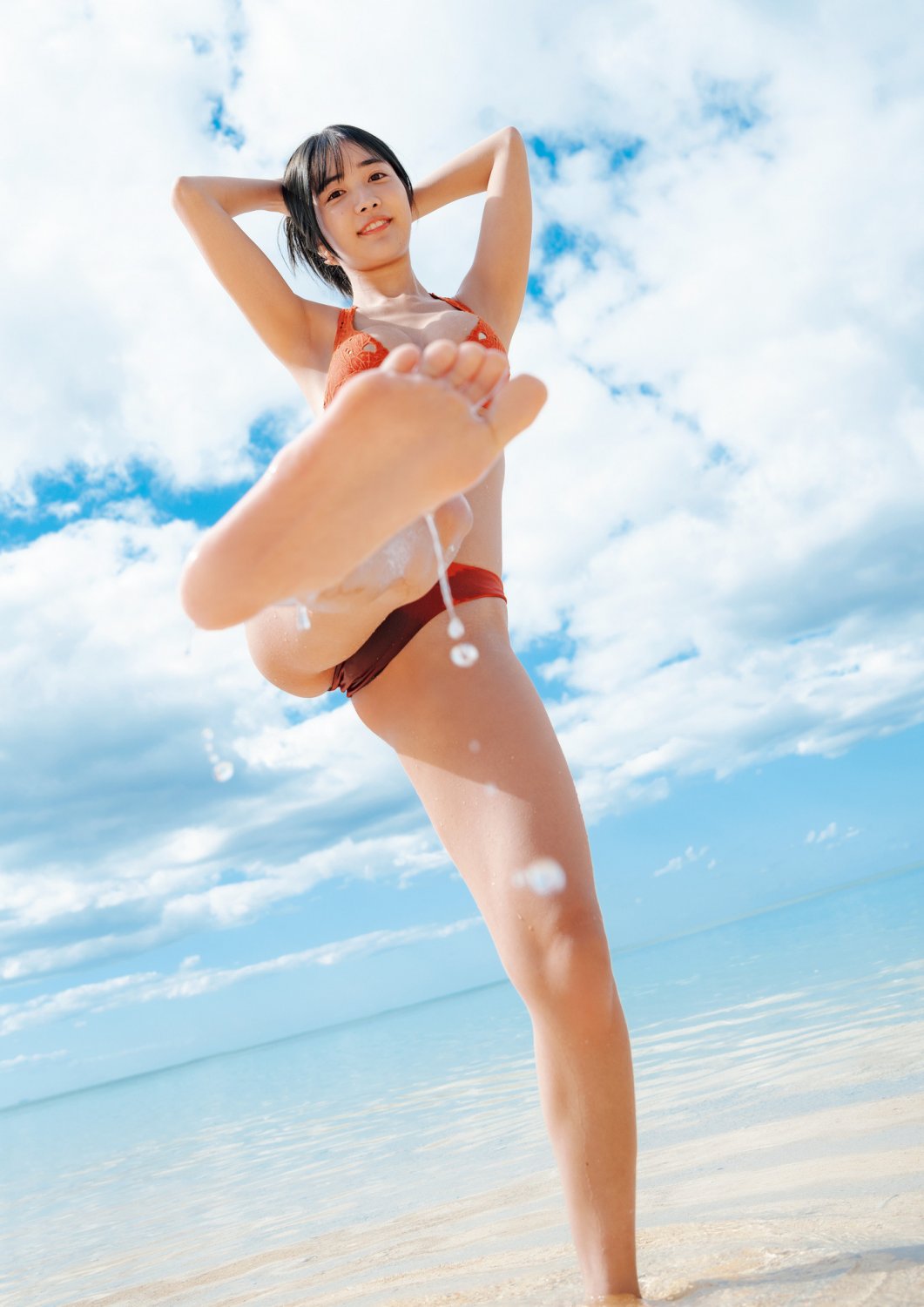 Amau Kisumi For Cumming #7x1oa7ht