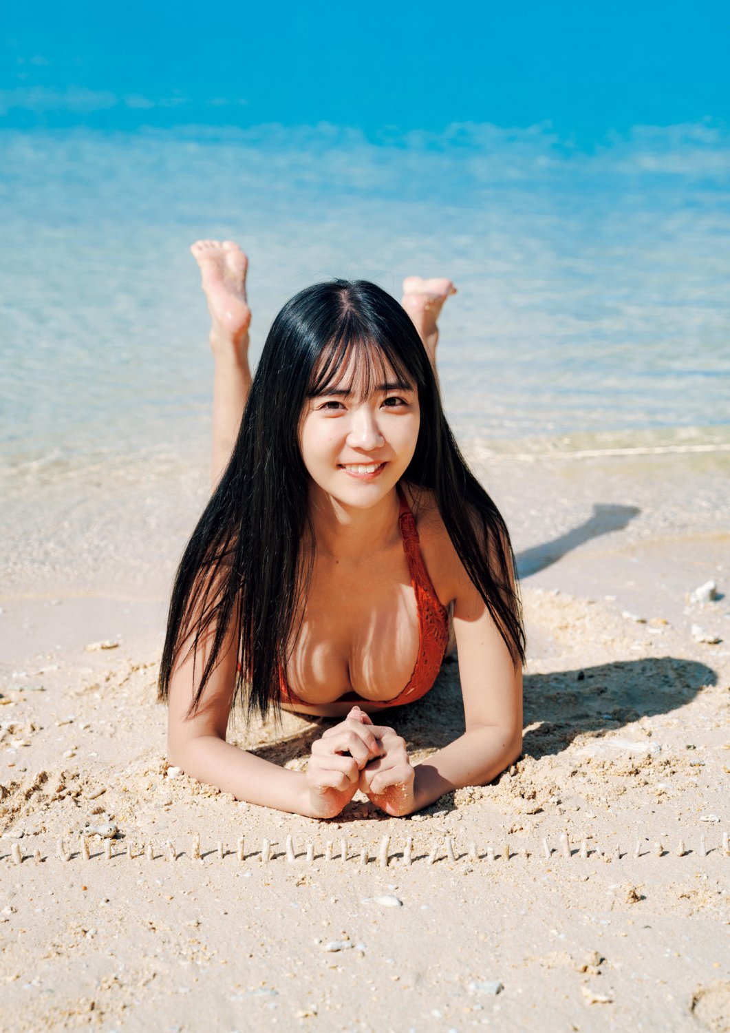 Amau Kisumi For Cumming #yNuJApsI